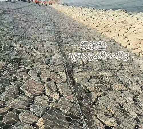 綠濱墊護(hù)坡