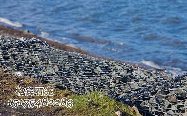 護岸鉛絲石籠