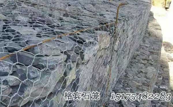 鋅鋁合金格賓石籠