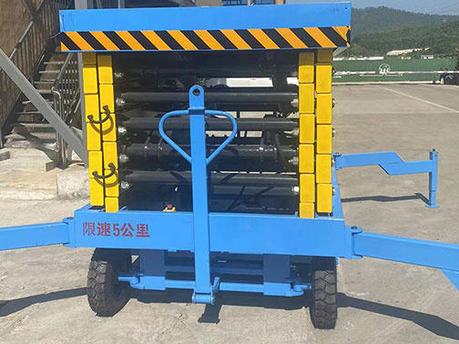 移動(dòng)升降平臺(tái)