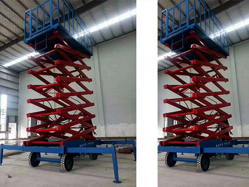 移動(dòng)升降設(shè)備
